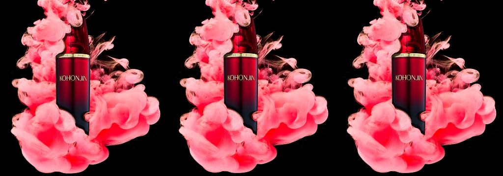 2025년 고혼진 화장품 가격, 최저가 (성분+후기)