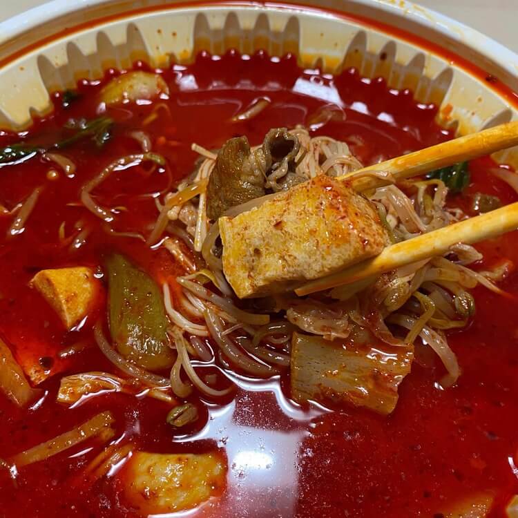 마라탕