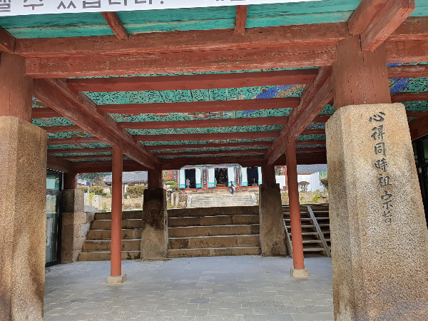 천보루석조기둥은궁궐건축양식