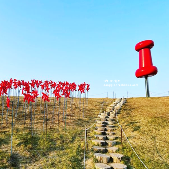 파주 가볼만한곳 베스트10