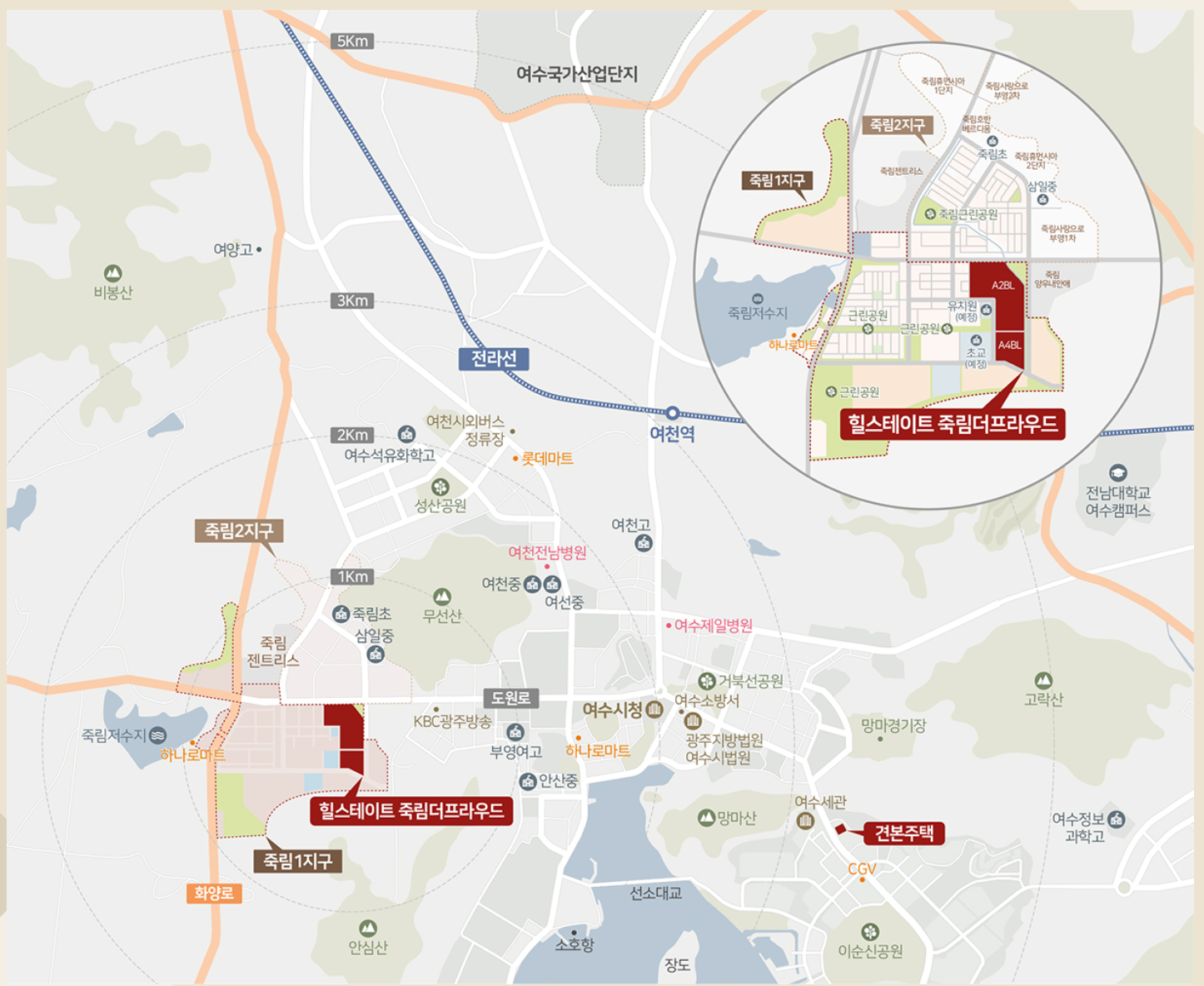 죽림 힐스테이트 더프라우드