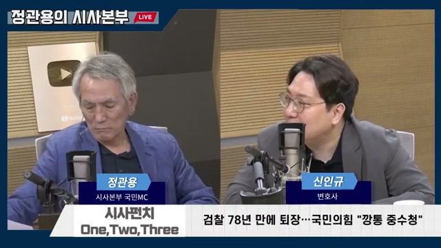 영상 장면