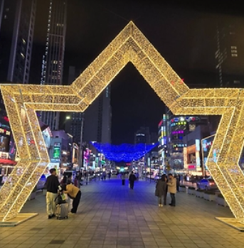 해운대빛축제