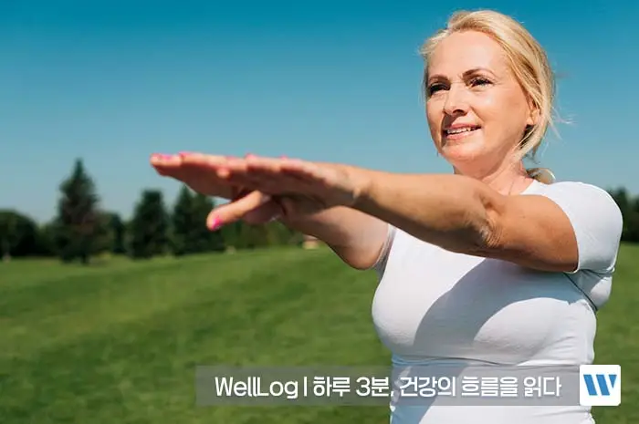 난각막가수분해물 효능