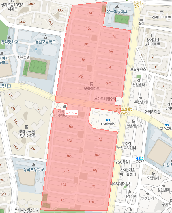 노원구 신속통합기획