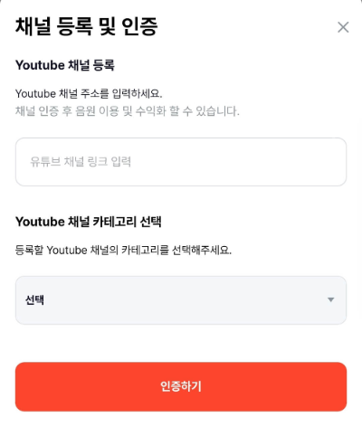 짤스튜디오_승인