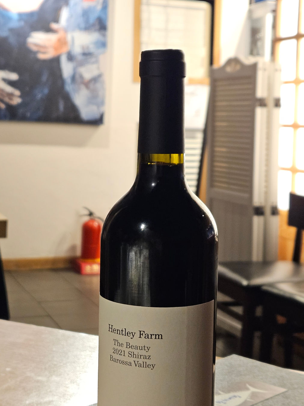 참치여왕 김기정 와인