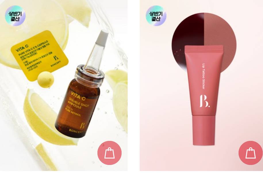 다이소 영업시간, 인기템 많은 이유