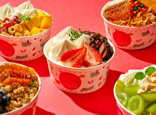 섹시푸드, MZ세대, 섹시푸드 뜻, 음식 트렌드, 감각적인 음식, 정력 음식