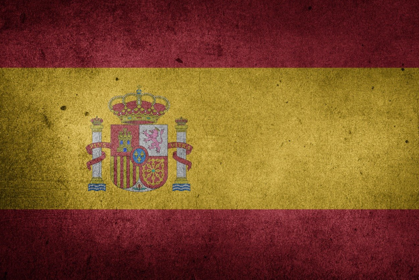 스페인 국기