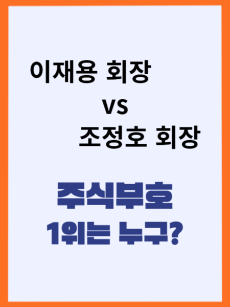 주황 네모 안에 블로그 내용이 들어가 있음.