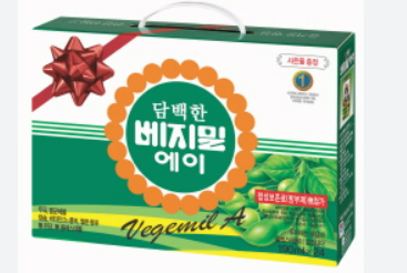 베지밀