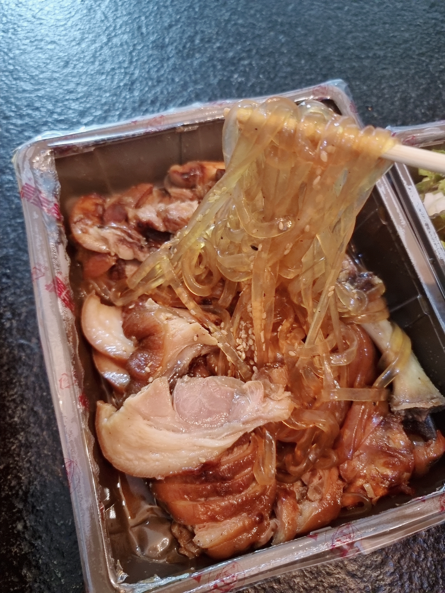 마왕족발 당면