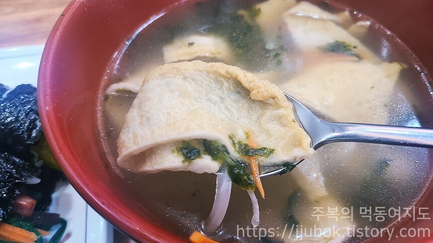 천하일미-김밥전문점-오뎅-맛-2