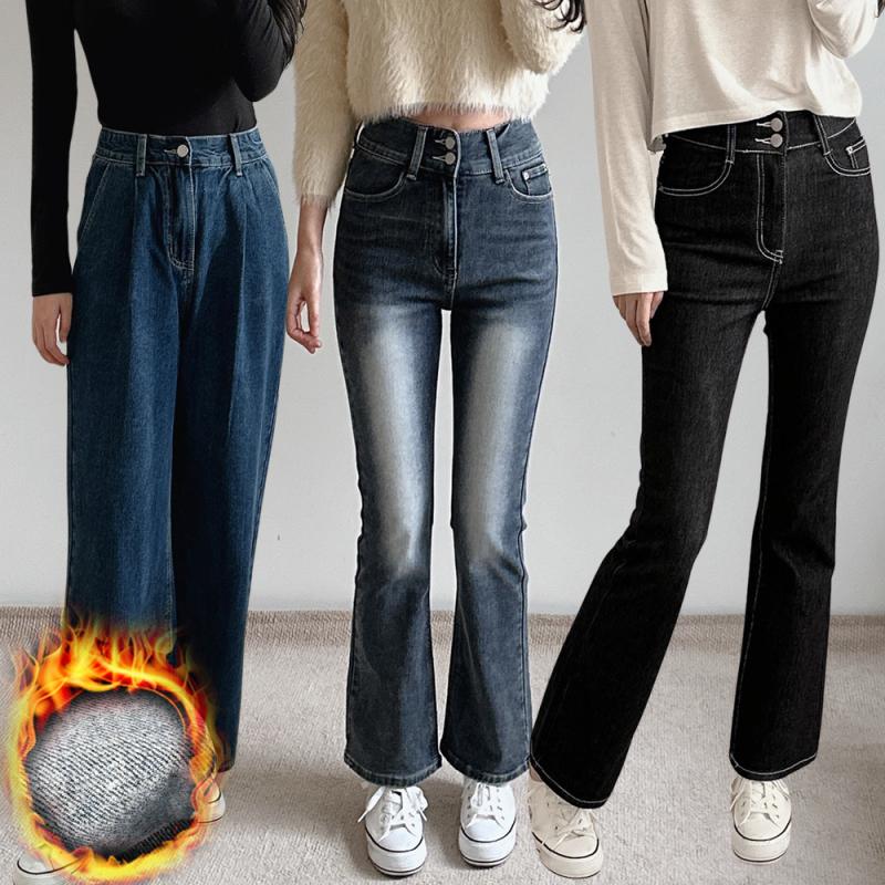 여성 기모청바지 허리밴딩 하이웨스트 여자 부츠컷 와이드 일자 스판 블랙진 빅사이즈