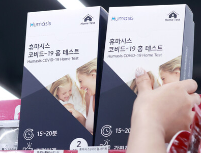 2024 코로나 재유행 원인, 증상