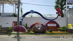 제 63회 경상남도민체육대회 기본일정과 특징 및 축하공연 소개 오마이걸 다이나믹듀오 비오 에녹 하이량 출연