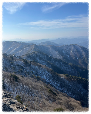 여항산