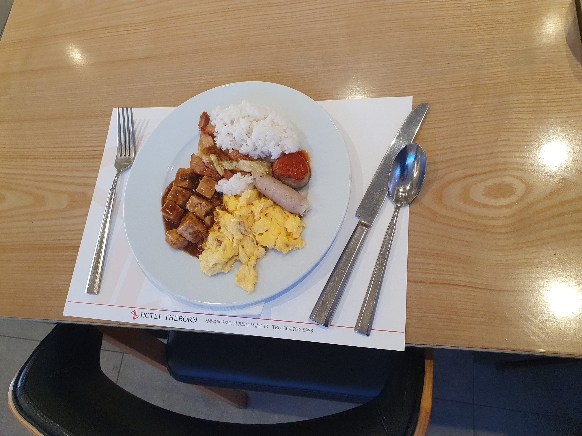 제주 호텔 더본 조식뷔페 첫번째 접시