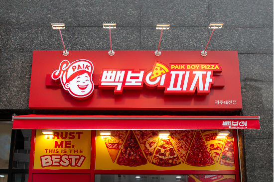 백종원 원산지 허위표기 의혹! 그의 부동산&amp;#44; 사업 수익&amp;#44; 가족 관계까지 분석