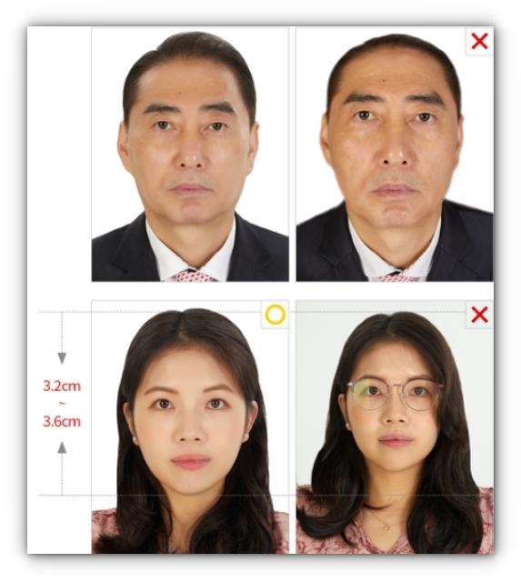 여권-재발급-사진 규정