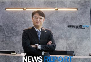 김정철 개혁신당 대변인