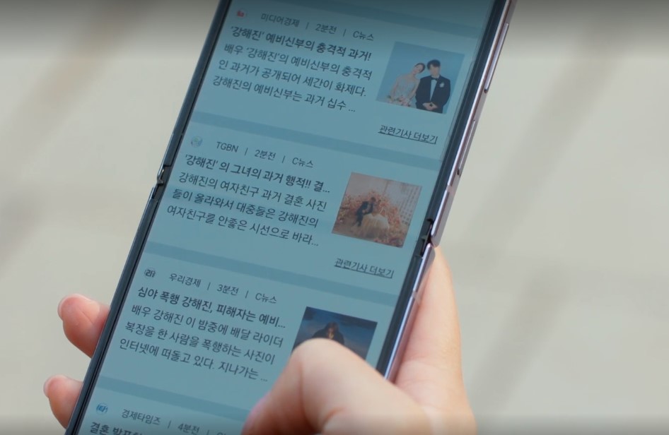 월수금 화목토 11회