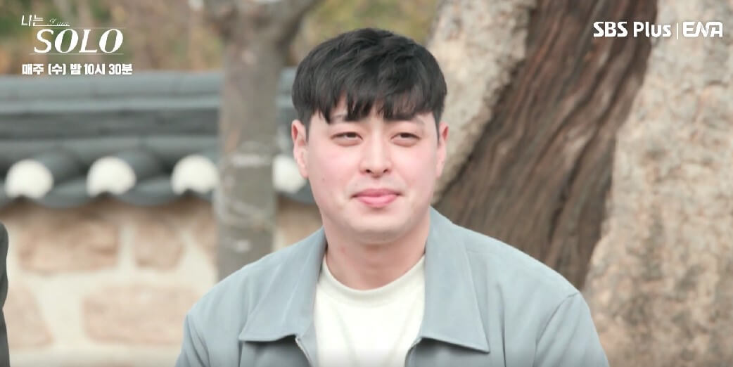나는 솔로 13기