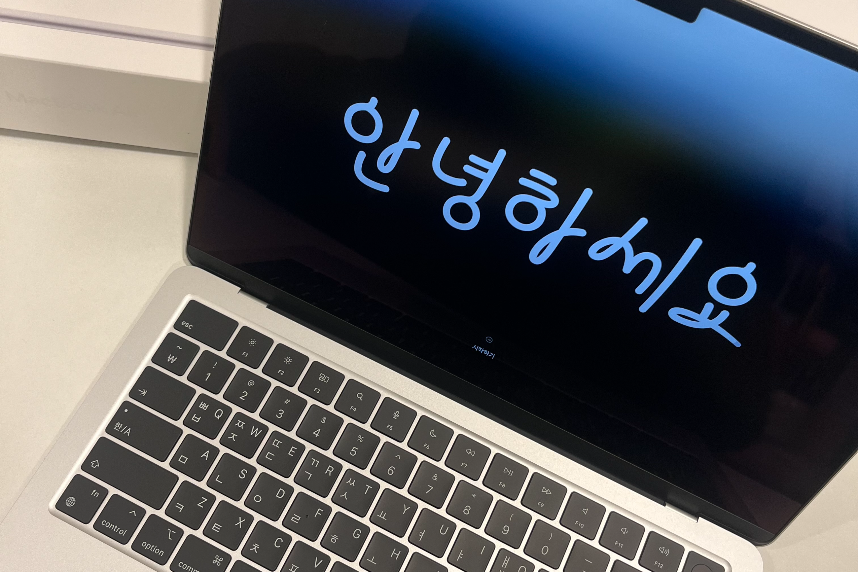 맥북에어 초기 설정 화면