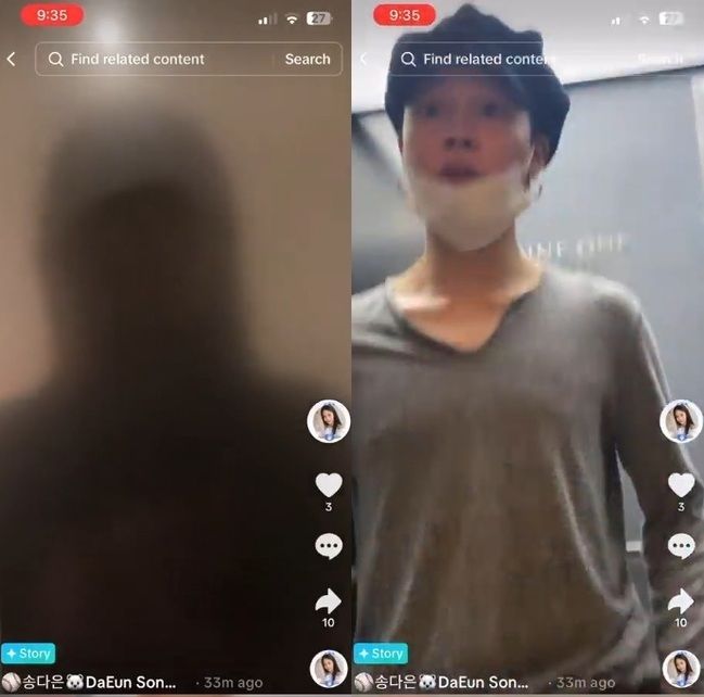 BTS 지민 열애설과 최근 논란