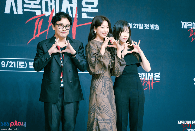 지옥에서 온 판사 다시보기