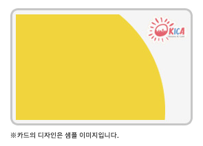 무기명 오키카 샘플 이미지