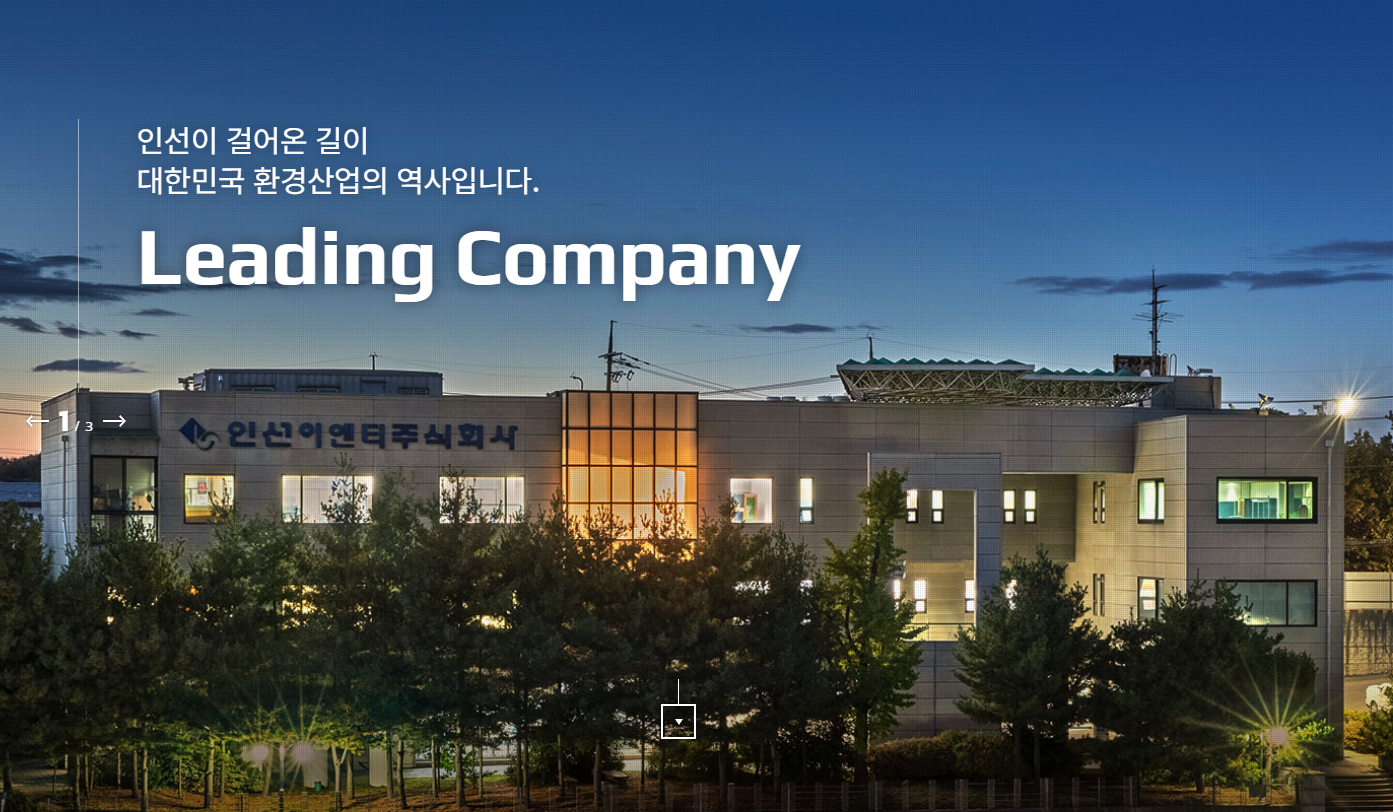 2025년 장마 기간&amp;#44; 예상 시작일 및 준비사항(+장마철 관련주)
