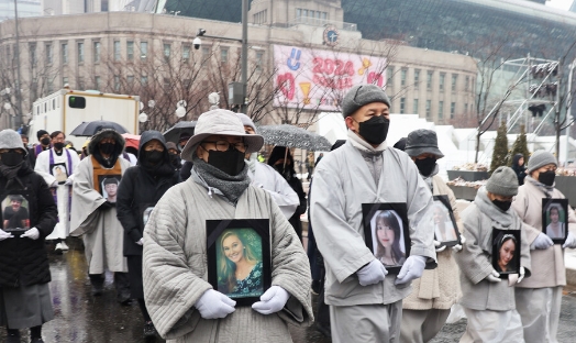 김미나 의원 프로필 나이 고향 학력 경력 | 이태원 참사 막말 김미나 창원시의원 재판 근황