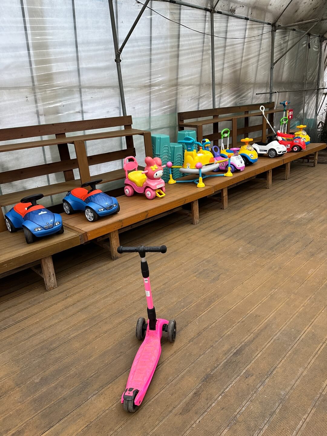 승림식물원 놀이시설