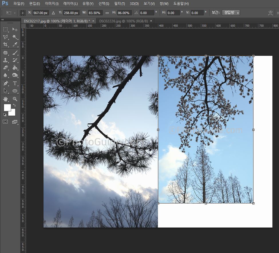포토샵 사진 두장 이어 붙이기