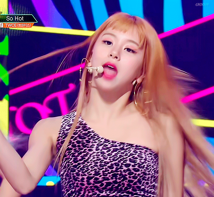 트와이스 채영 프로필 별명 성격 사진 ZIP