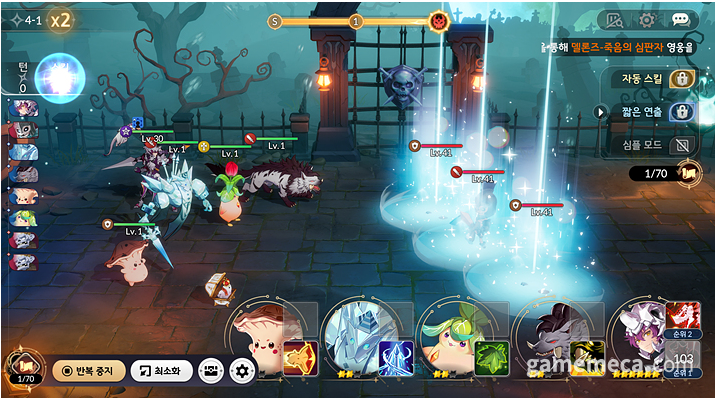 #세나리버스 #세븐나이츠리버스 #세나리버스리세마라 #세나리버스티어표 #세나리버스쿠폰 #세나리버스출시일 #세나리버스공략 #넷마블게임