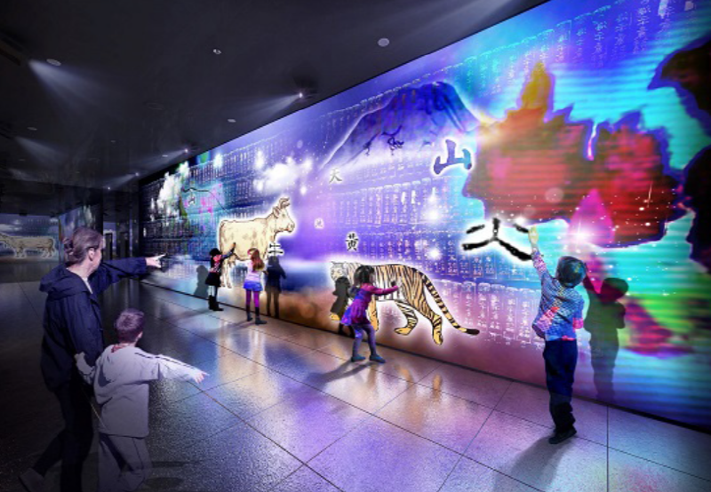 합천 대장경테마파크