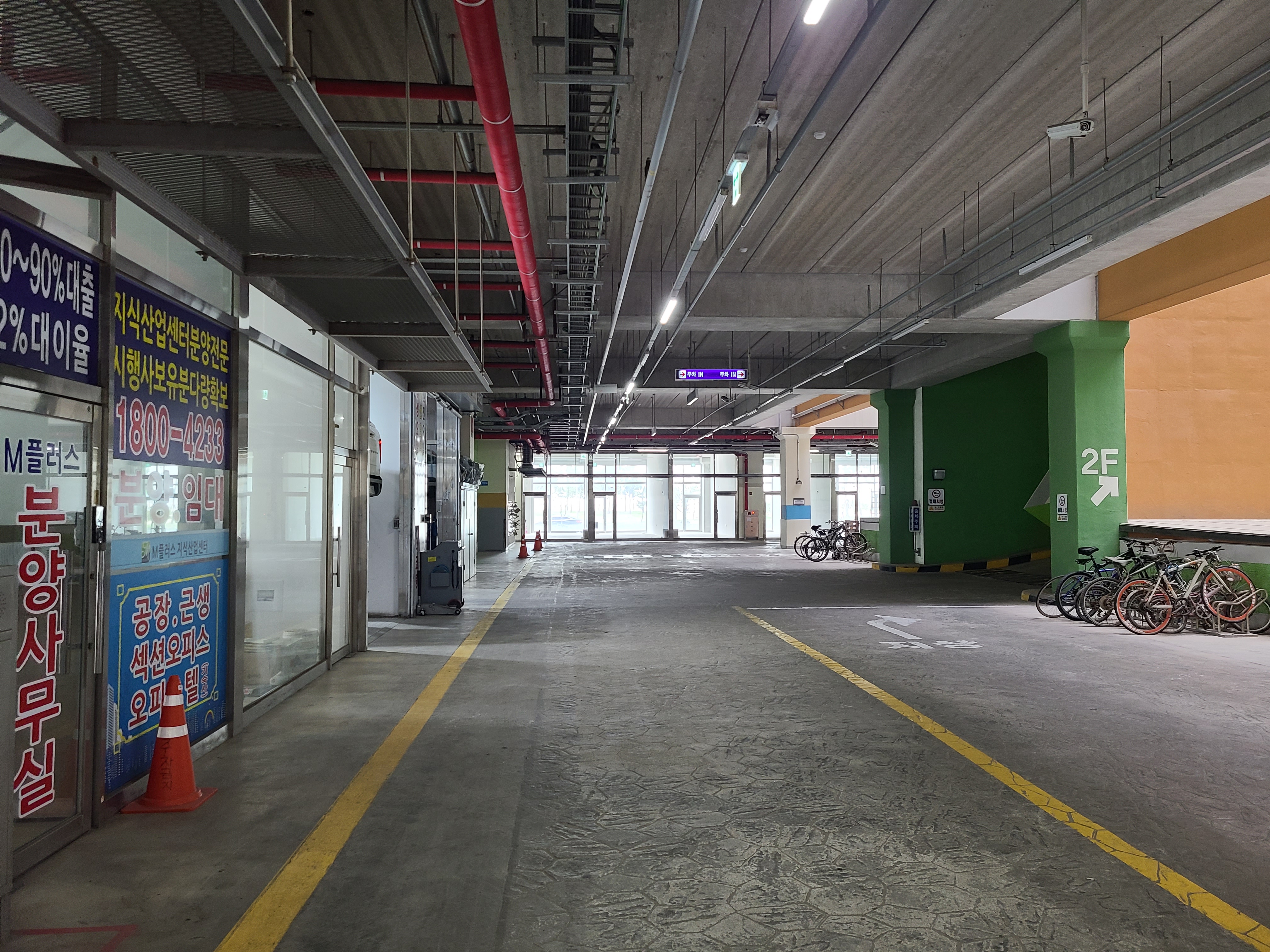 엠플러스테크노 1층 내부1