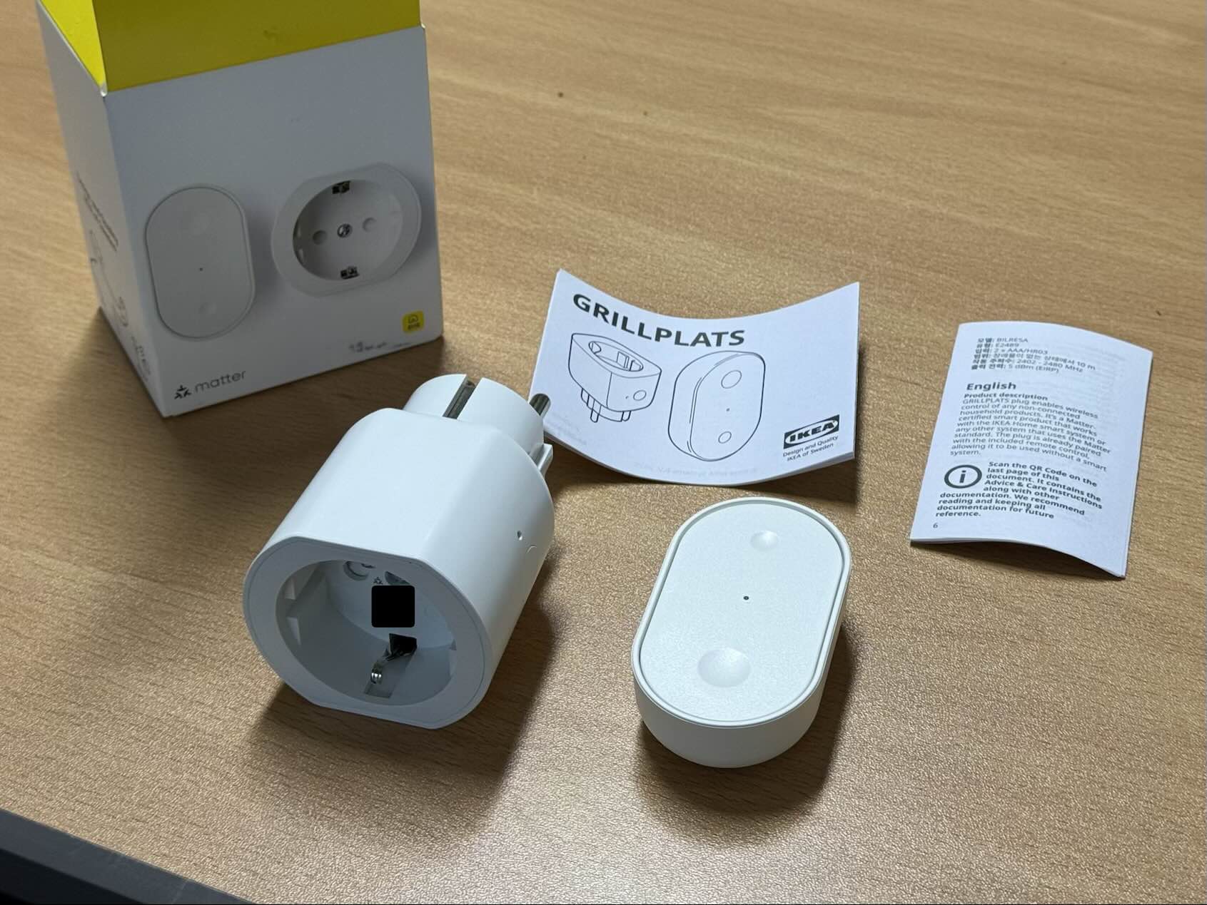 IKEA GRILLPLATS 스마트 플러그 구매