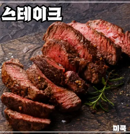 2025-거제맥주축제-가수-일정-프로그램-행사