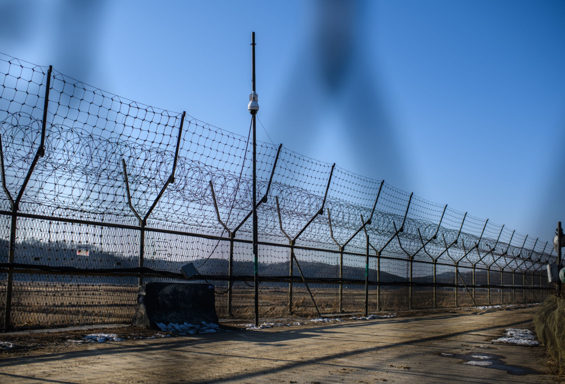 DMZ 지뢰 폭발