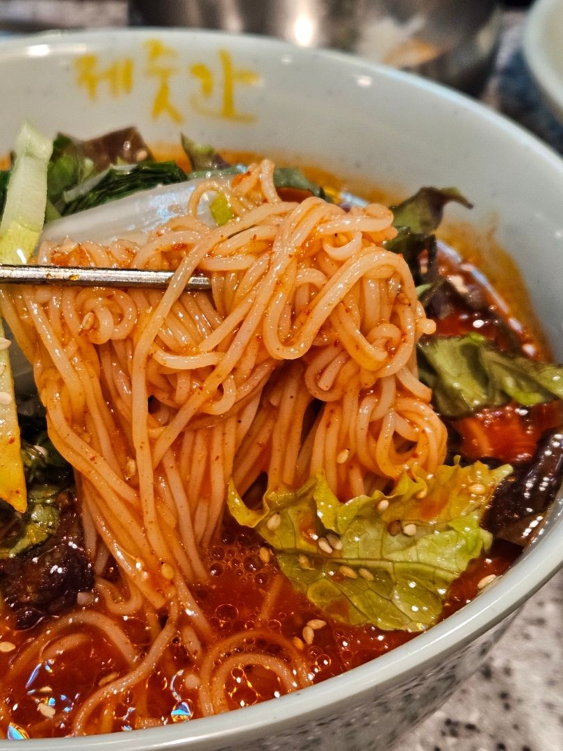제줏간 봉담점 비빔국수