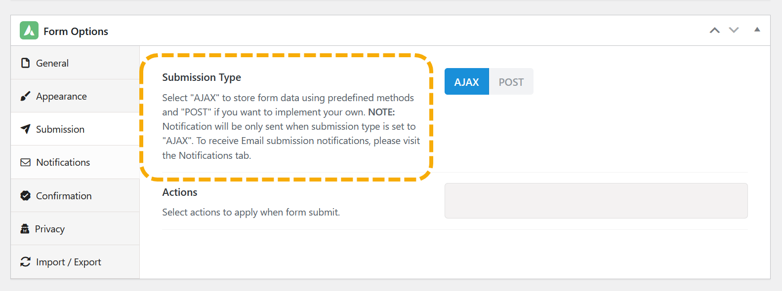 아바다 폼 옵션