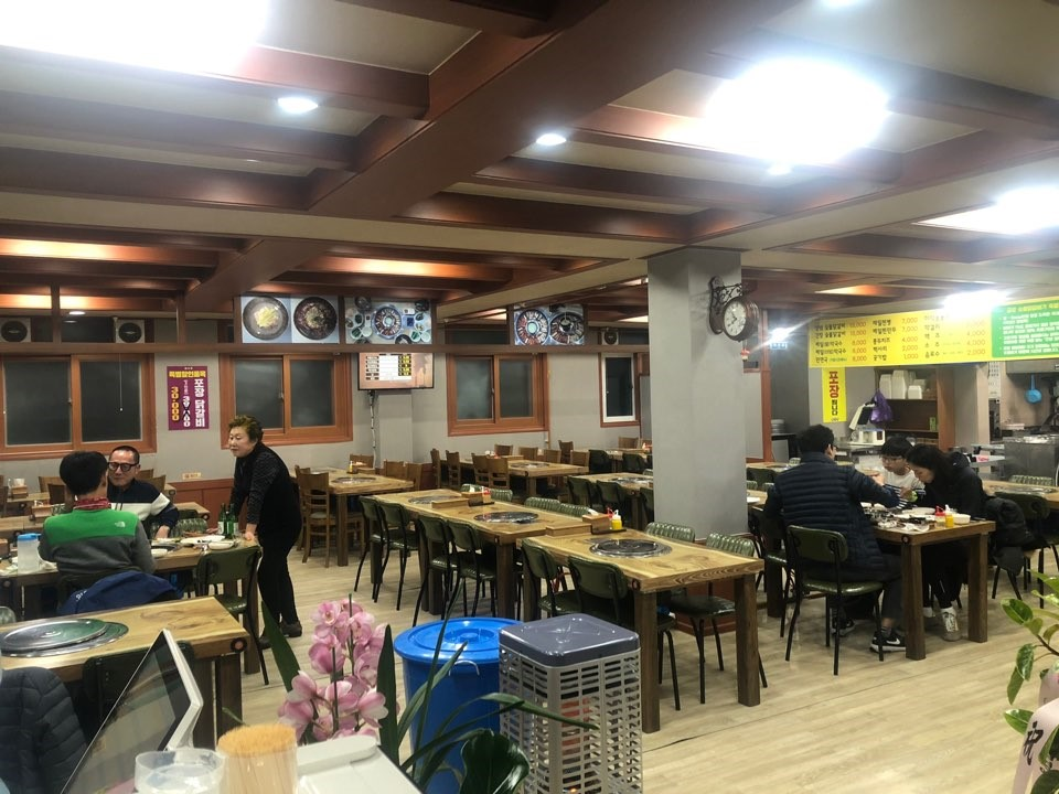 대관령 숯불닭갈비