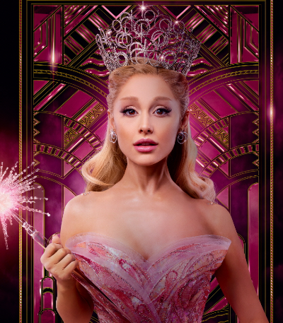 아리아나그란데