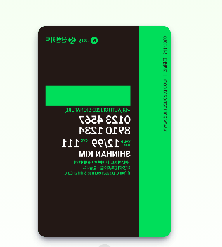 신한카드 분실신고