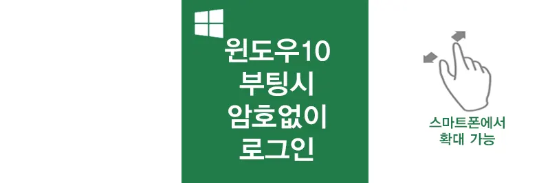 섬네일