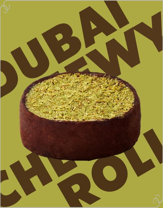 스타벅스 코리아 두바이 피스타치오 롤 한정 출시 2026: 어디서·얼마나·팁까지